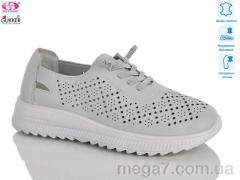 Кроссовки, Gukkcr оптом YK5021-7