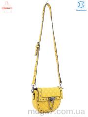 Сумка, YourStore оптом 3005 yellow