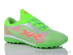 Футбольная обувь, Presto оптом XR4 зелений