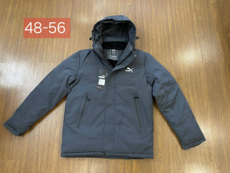 Куртки зимові чоловічі оптом