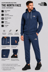Спортивный костюм мужской оптом 80495367 8930-164