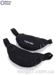 Бананка, Reluna Group оптом YF001-2 mix