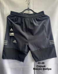 Шорти юніор оптом