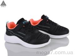 Кроссовки, STILLI KIDS оптом KT280-10 піна