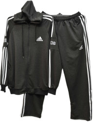 Спортивні костюми чоловічі БАТАЛ оптом