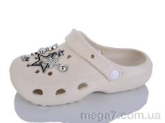 Кроксы, Alimama-Girnaive оптом 8122-12 беж