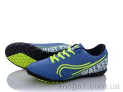 Футбольная обувь, VS оптом Wave blue\green