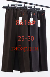 Брюки жіночі FUDEYAN (графіт) оптом
