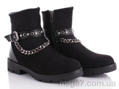 Ботинки, L&M-Lemon оптом G791-7