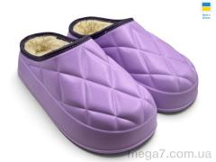 Сабо, Rai shoes оптом 602 фіолетовий