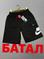 Шорты мужские БАТАЛ оптом 04736521 48-5