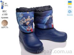 Дутики, Prime-Opt оптом READY STEADY D-6024-7