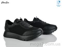 Кроссовки, Chunsen оптом 1877-1