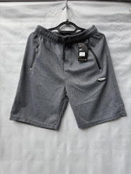 Шорты мужские оптом 52146739 68-20