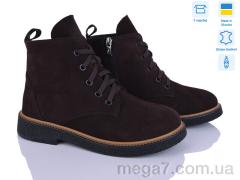 Ботинки, Ailinda оптом 389-44D
