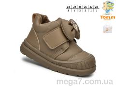Ботинки, TOM.M оптом 11710B