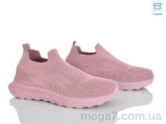 Кроссовки, Pryama Vigoda оптом 4323-B33-183