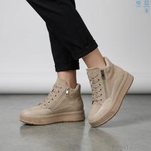 Ботинки, MD-GRESSO-LUNASTEP оптом 26-ZHF7851-3