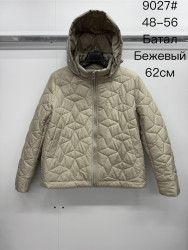 Куртки демисезонні жіночі БАТАЛ оптом