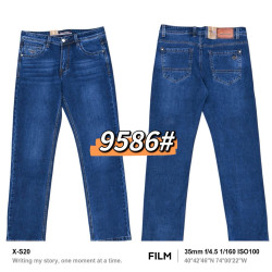 Джинсы мужские БАТАЛ оптом 64190578 9586-199