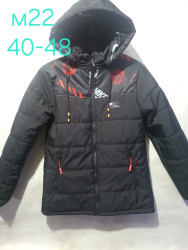 Куртки демисезонні юніор оптом