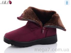 Дутики, Aba оптом D21R141 bordo