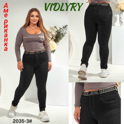 Джинсы женские БАТАЛ оптом 85396720 3035-3-21