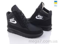 Дутики, Favorit оптом --- G117 н.ч.