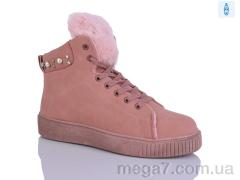 Ботинки, SANLIN оптом 25-40