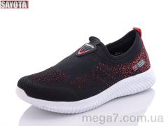 Кроссовки, Sayota оптом 606-3-old