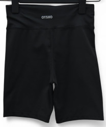 Шорти жіночі оптом PRENSES