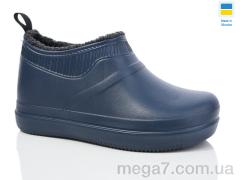 Галоши, Lot Shoes оптом N8002 т.синій