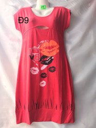 Ночные рубашки женские БАТАЛ оптом 42138705 D9-12