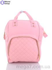 Сумка-рюкзак, Reluna Group оптом LE003 pink
