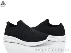 Кроссовки, STILLI Group оптом HB510-1 піна