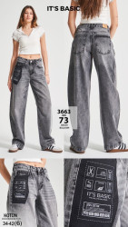 Джинси жіночі оптом