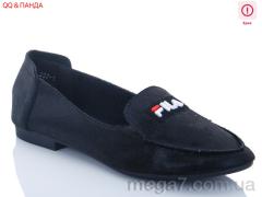 Балетки, QQ shoes оптом   Girnaive 363-1 уценка