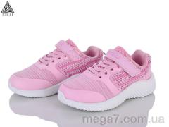 Кроссовки, STILLI KIDS оптом KT280-9 піна
