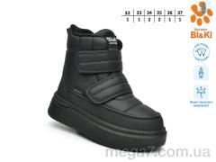 Дутики, TOM.M оптом 01458A