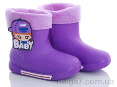 Резиновая обувь, Class Shoes оптом HMY1 фиолетовый