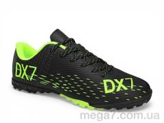 Футбольная обувь, Veer-Demax 2 оптом B2341-1S