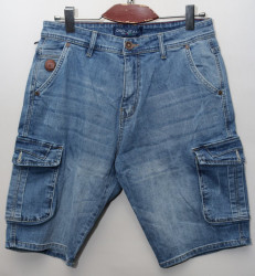 Шорты джинсовые мужские DSO-JEANS оптом 80571924 DS8001-48