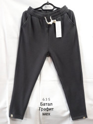 Спортивные штаны женские БАТАЛ на меху оптом 71506248 635-12