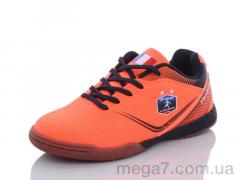Футбольная обувь, Veer-Demax 2 оптом D8009-2Z