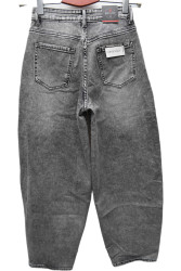 Джинси жіночі RELUCKY оптом