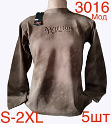 Батніки на флісі чоловічі оптом