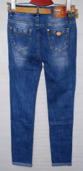 Джинси жіночі РТА оптом