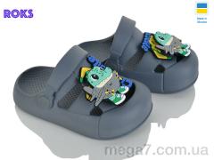 Кроксы, Roks оптом 336 т.сірий