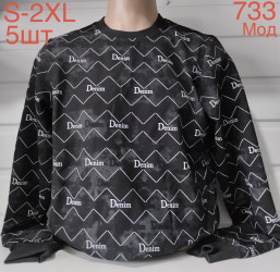 Світшоти чоловічі оптом