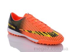 Футбольная обувь, Enigma оптом enigma/ luxe / Serbah A855A-4 orange